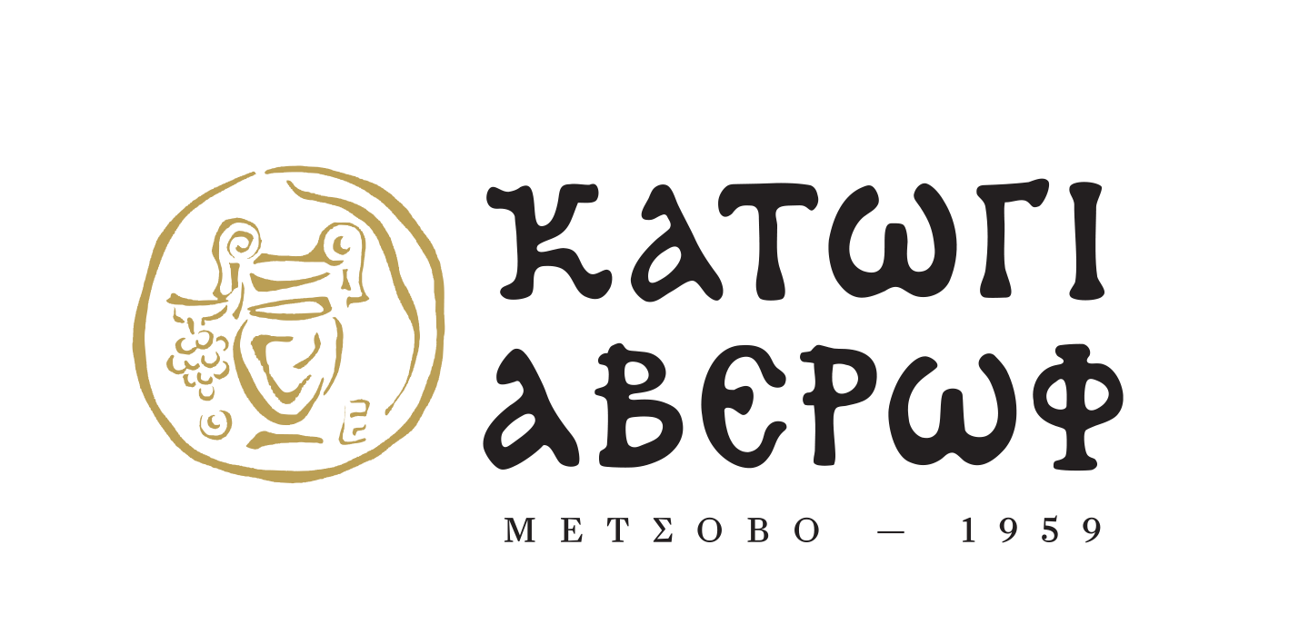 Logo of Κατώγι Αβέρωφ