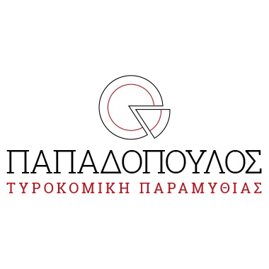 Logo of ΠΑΠΑΔΟΠΟΥΛΟΣ ΤΥΡΟΚΟΜΙΚΗ ΠΑΡΑΜΥΘΙΑΣ – Β.Α ΠΑΠΑΔΟΠΟΥΛΟΣ ΕΠΕ