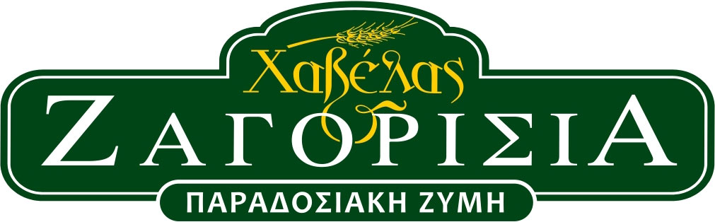 Logo of Ζαγορίσιο Παραδοσιακό Φύλλο  – ΧΑΒΕΛΑΣ – Ζαγορίσια