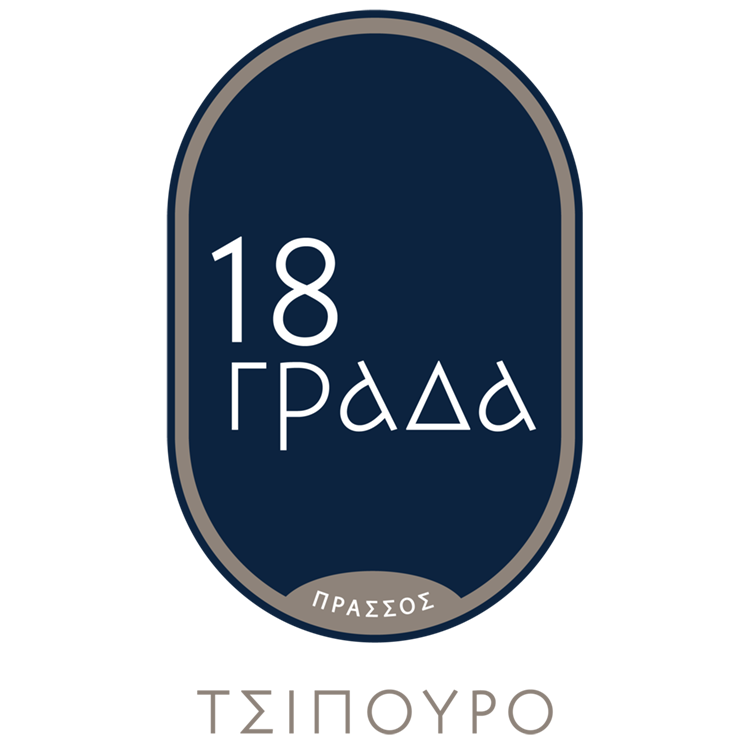 Logo of 18 ΓΡΑΔΑ