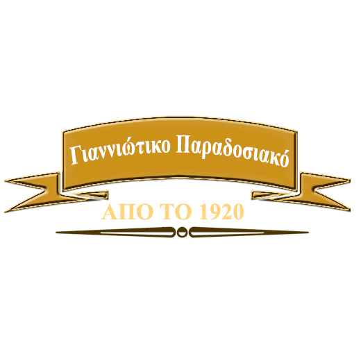 Logo of ΓΙΑΝΝΙΩΤΙΚΟ ΠΑΡΑΔΟΣΙΑΚΟ